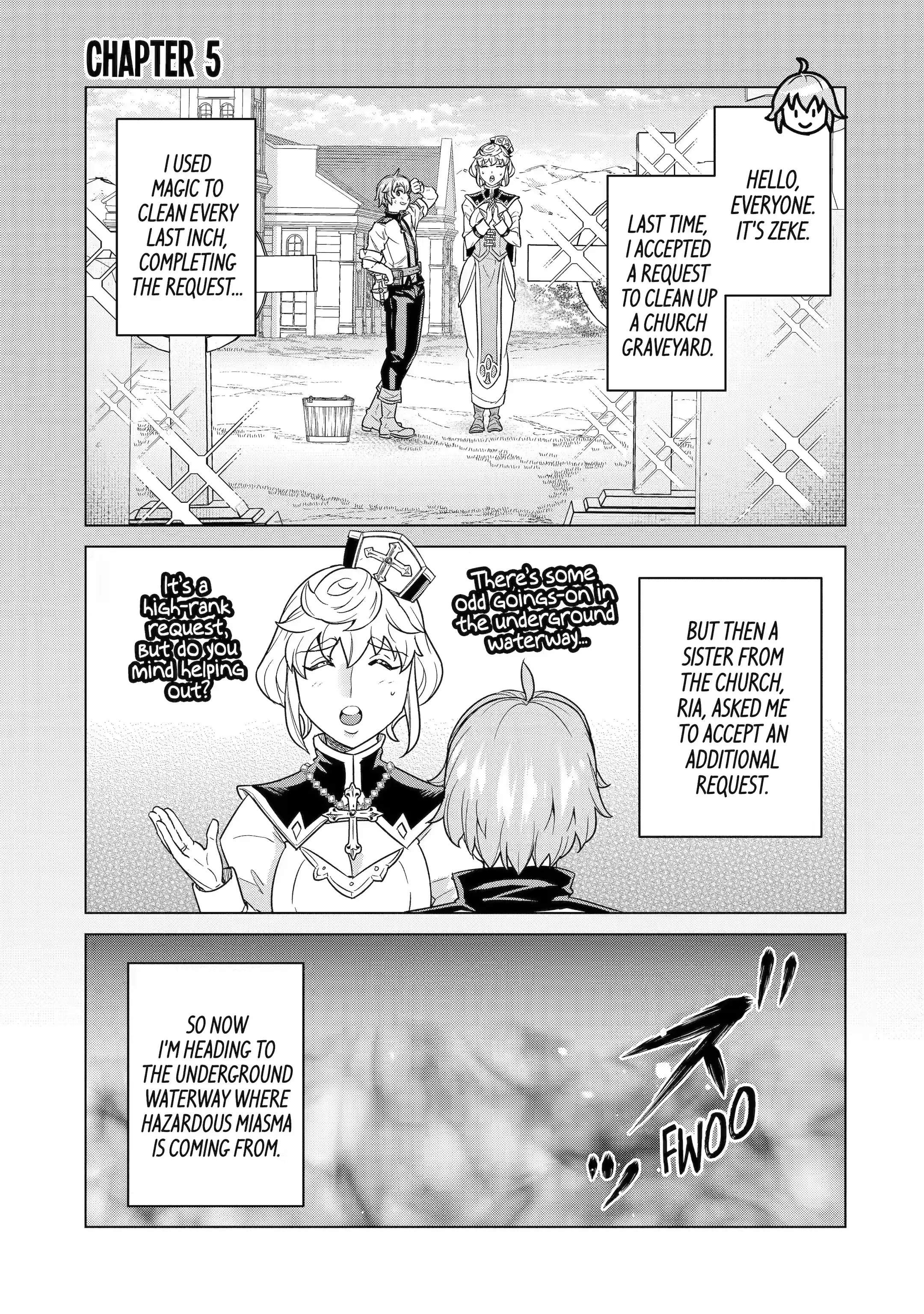 I Was Said to Be Incompetent at Home, but It Seems That I Was Super-Competent Globally Chapter 5.1 - Page 0