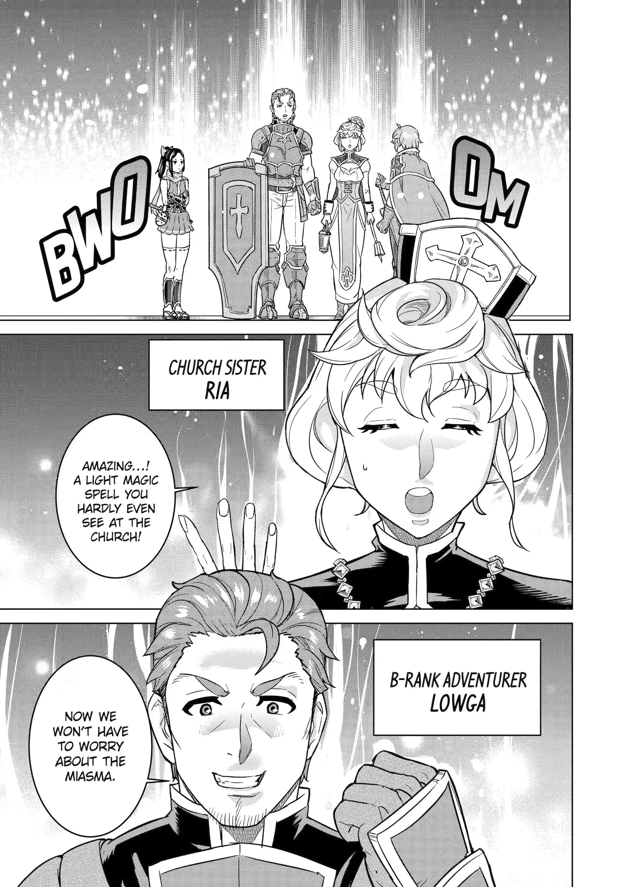 I Was Said to Be Incompetent at Home, but It Seems That I Was Super-Competent Globally Chapter 5.1 - Page 2