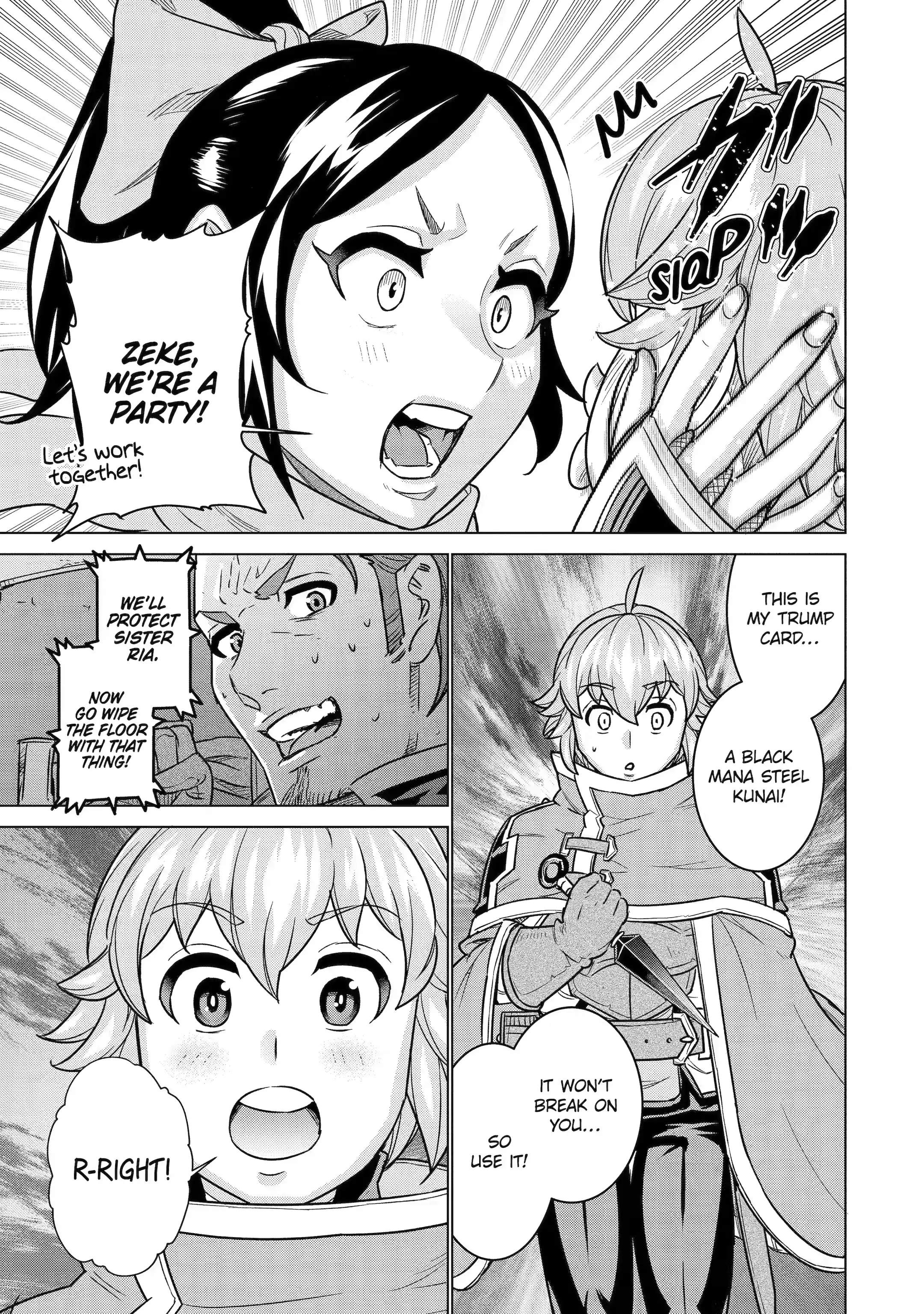 I Was Said to Be Incompetent at Home, but It Seems That I Was Super-Competent Globally Chapter 6.2 - Page 0