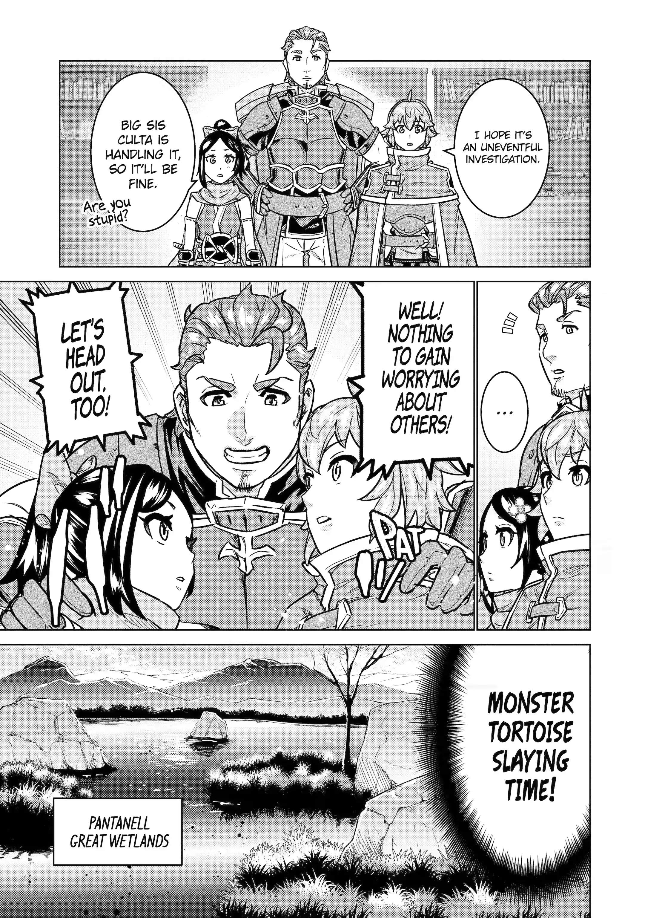 I Was Said to Be Incompetent at Home, but It Seems That I Was Super-Competent Globally Chapter 8.2 - Page 2