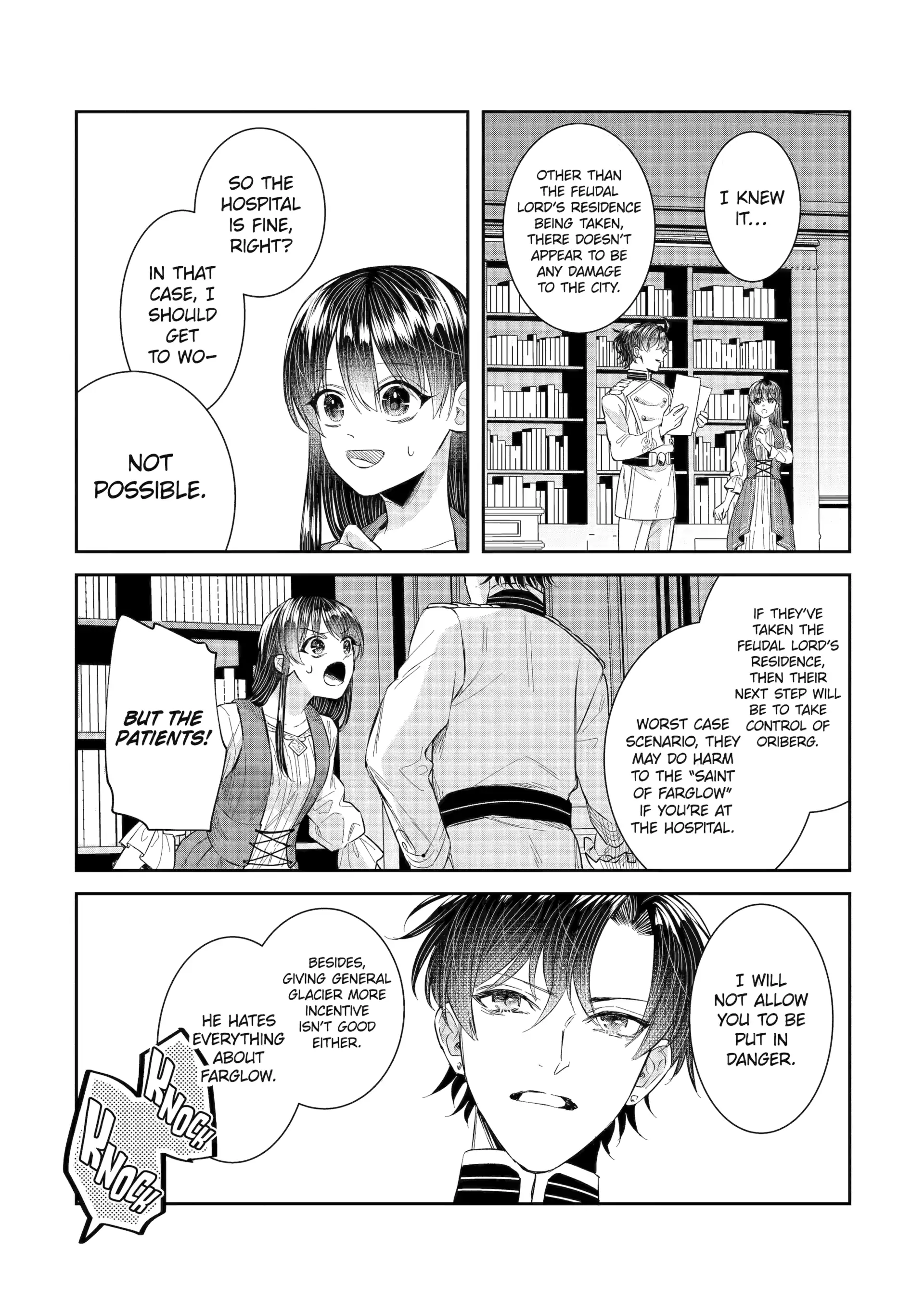 I Was Summoned to Be the Saint, but I Was Robbed of the Position, Apparently Chapter 49 - Page 1