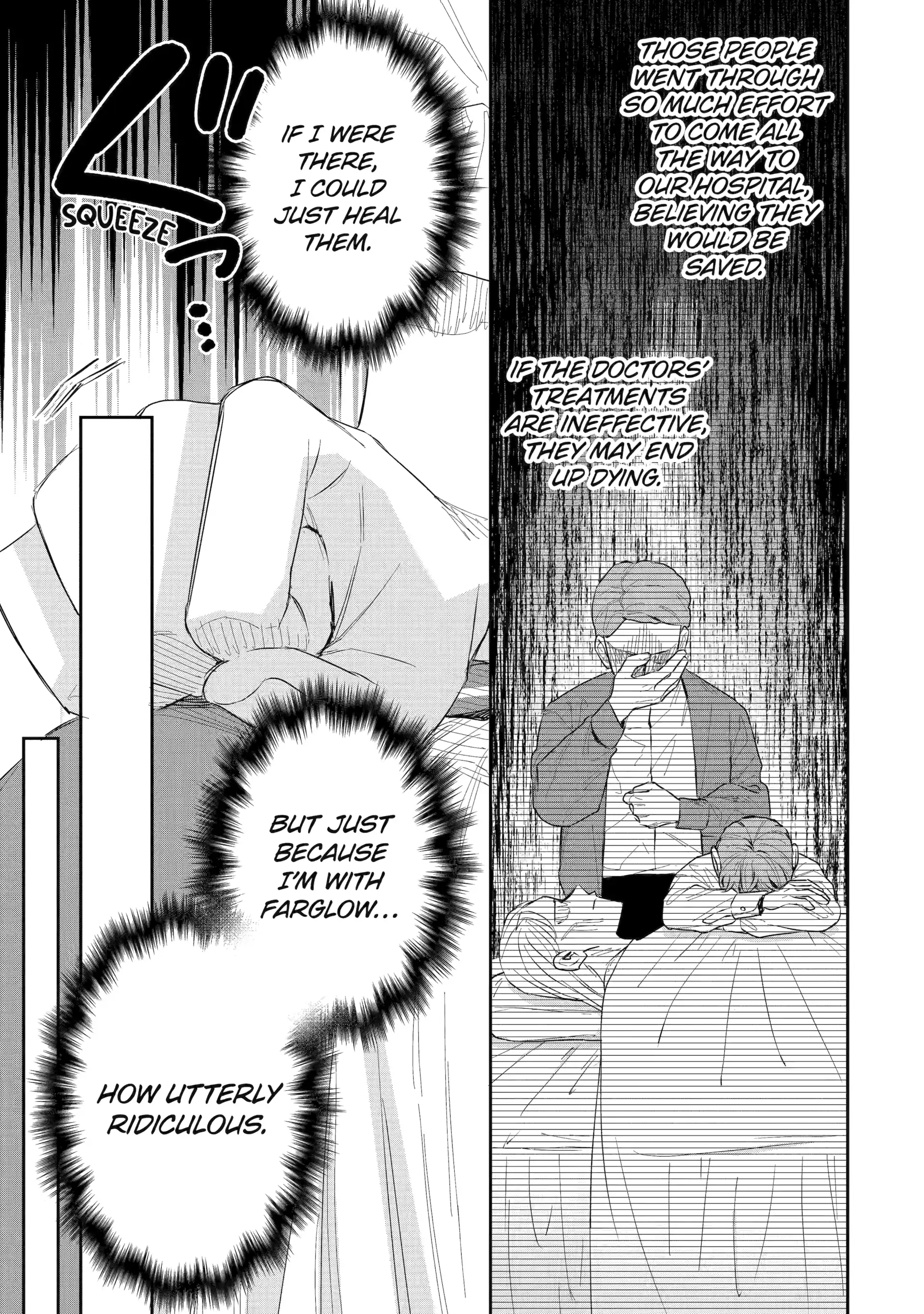 I Was Summoned to Be the Saint, but I Was Robbed of the Position, Apparently Chapter 49 - Page 16