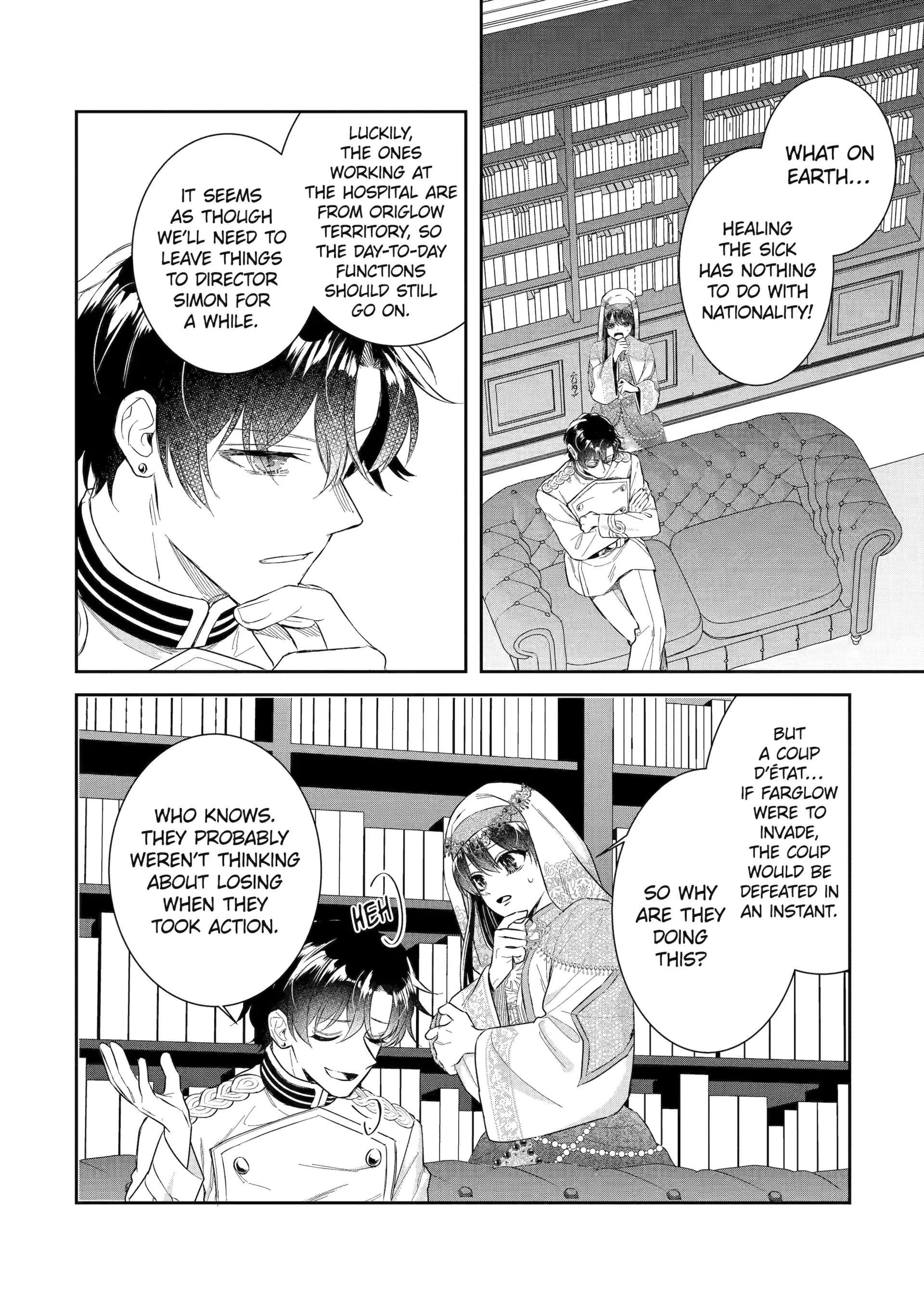 I Was Summoned to Be the Saint, but I Was Robbed of the Position, Apparently Chapter 49 - Page 5