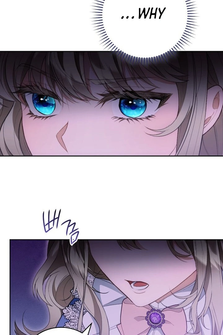 I Was Told to Die Chapter 1 - Page 116