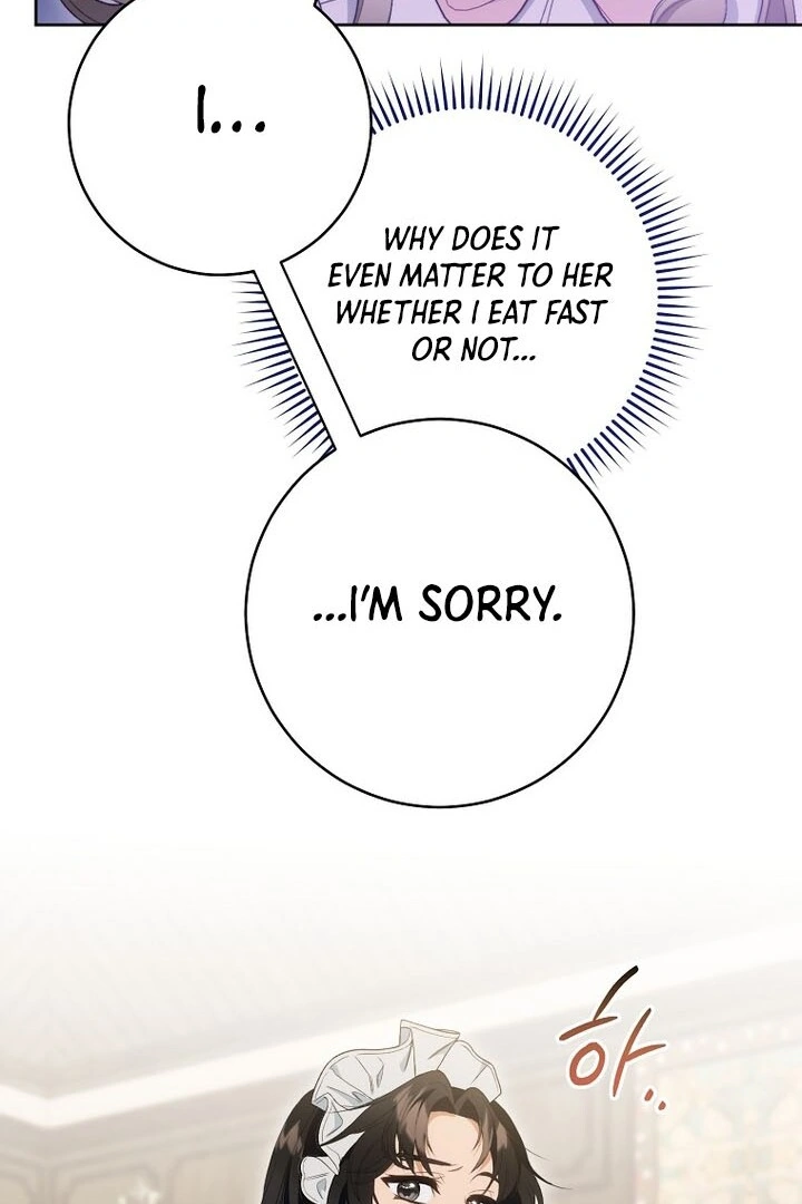I Was Told to Die Chapter 1 - Page 117