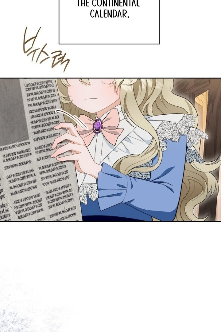 I Was Told to Die Chapter 1 - Page 135