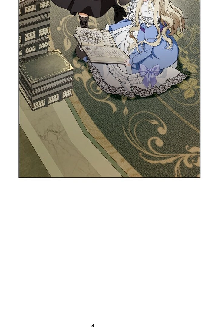 I Was Told to Die Chapter 1 - Page 20
