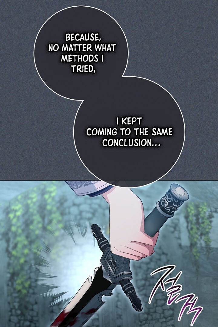 I Was Told to Die Chapter 1 - Page 68