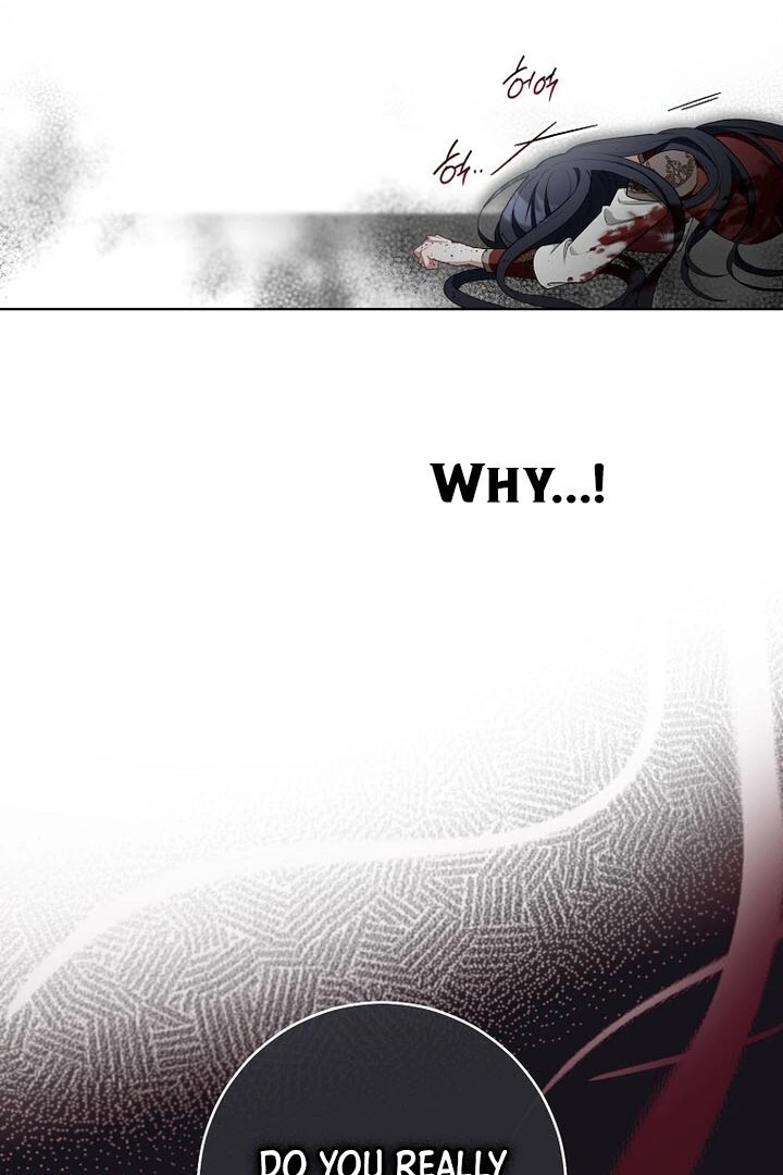 I Was Told to Die Chapter 1 - Page 79