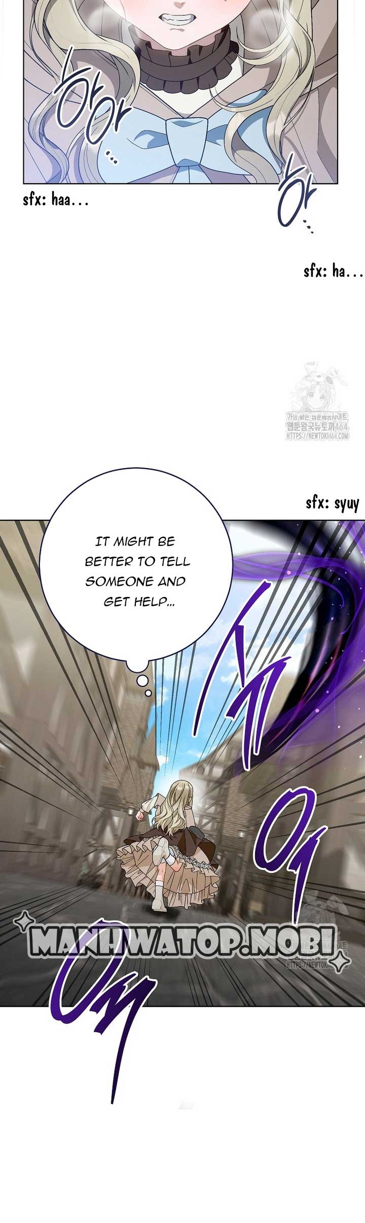 I Was Told to Die Chapter 11 - Page 15