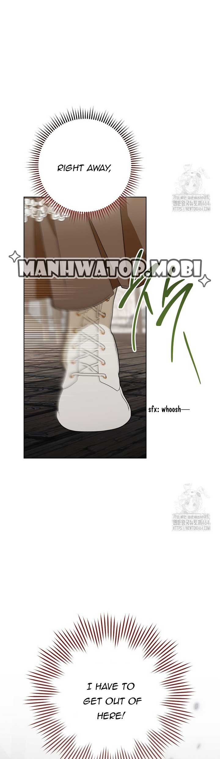 I Was Told to Die Chapter 11 - Page 4