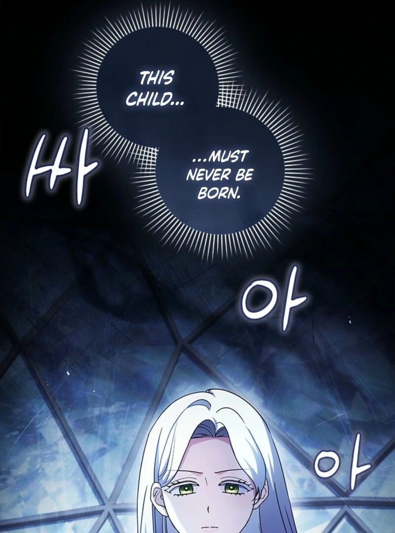 I Went on Strike Because It Was a Time Limit Chapter 117 - Page 14