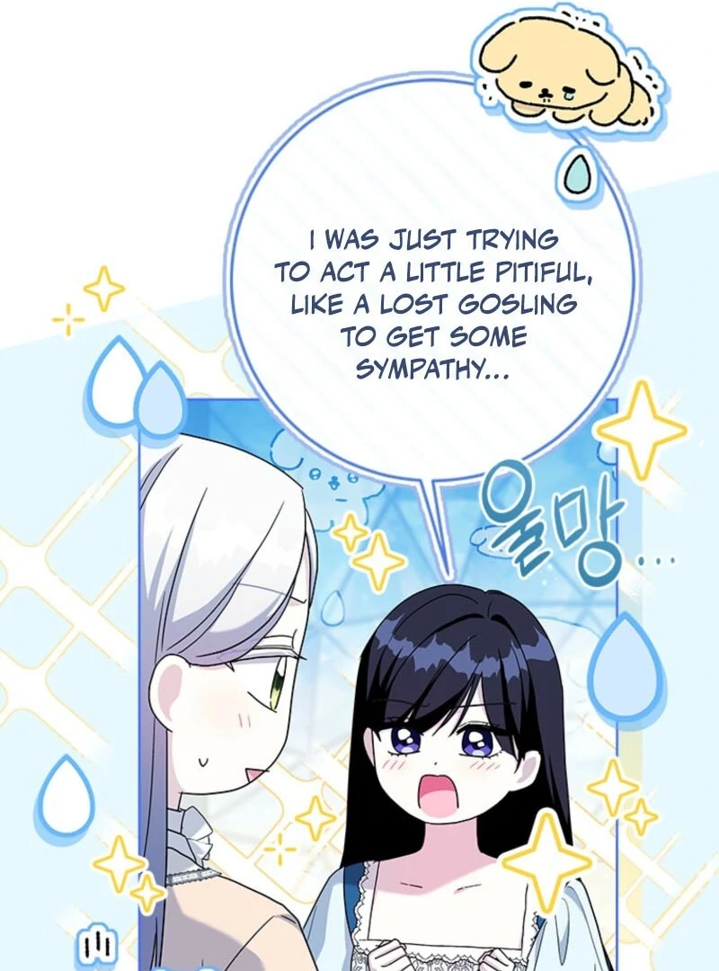I Went on Strike Because It Was a Time Limit Chapter 117 - Page 27