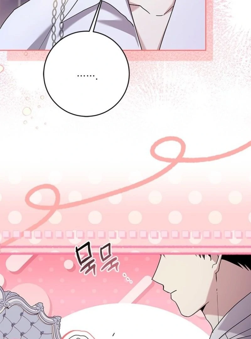 I Went on Strike Because It Was a Time Limit Chapter 118 - Page 36