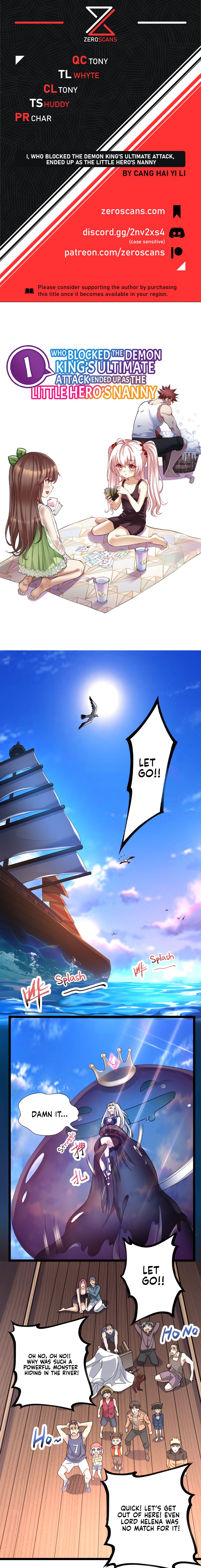 I, Who Blocked the Demon King’s Ultimate Attack, Ended up as the Little Hero’s Nanny Chapter 16 - Page 1