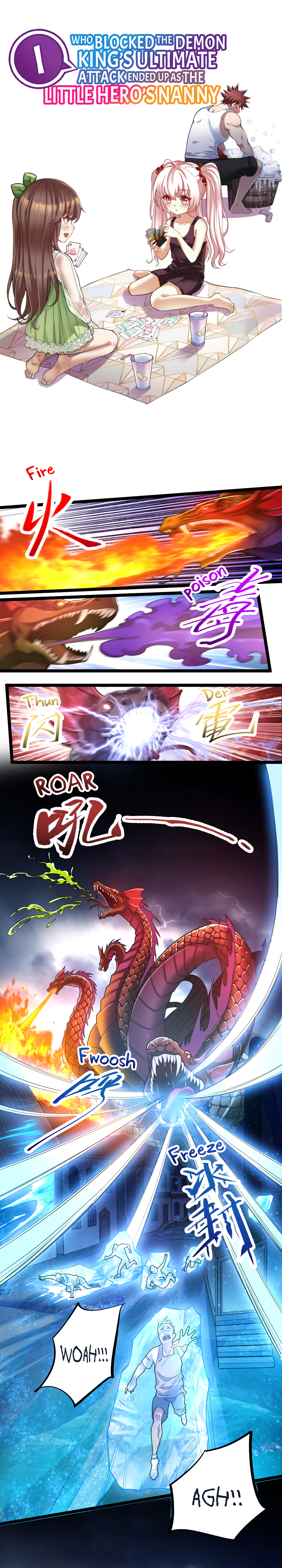 I, Who Blocked the Demon King’s Ultimate Attack, Ended up as the Little Hero’s Nanny Chapter 18 - Page 2