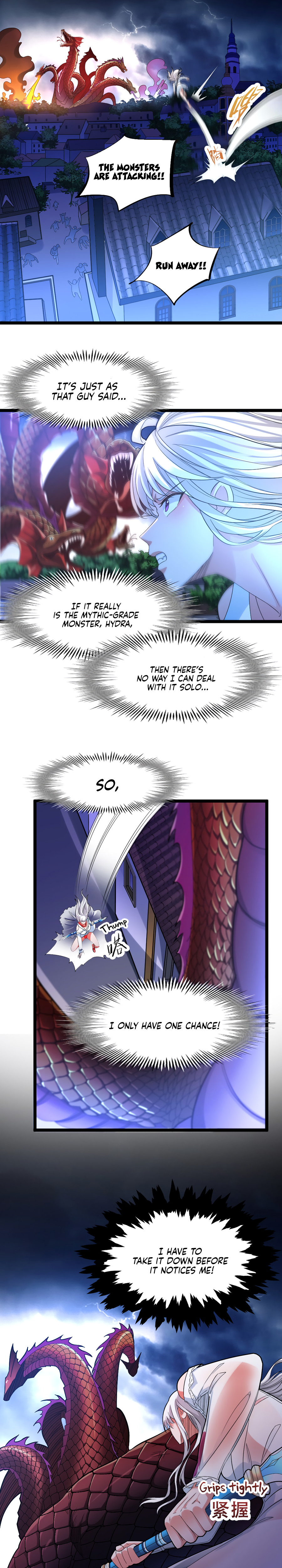 I, Who Blocked the Demon King’s Ultimate Attack, Ended up as the Little Hero’s Nanny Chapter 18 - Page 3