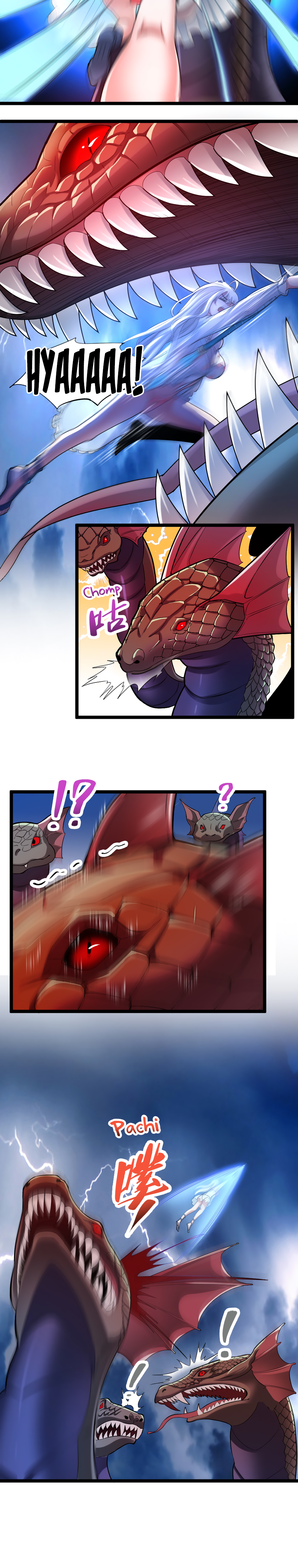 I, Who Blocked the Demon King’s Ultimate Attack, Ended up as the Little Hero’s Nanny Chapter 18 - Page 5