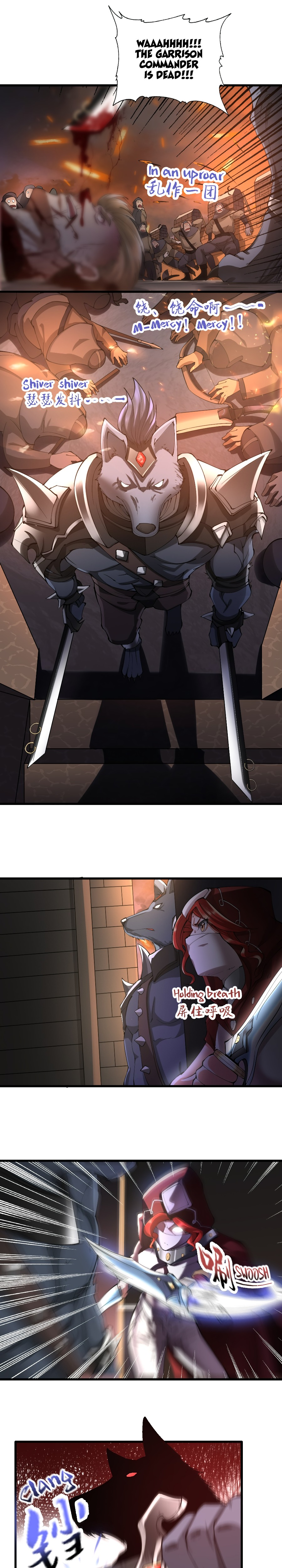 I, Who Blocked the Demon King’s Ultimate Attack, Ended up as the Little Hero’s Nanny Chapter 24 - Page 14