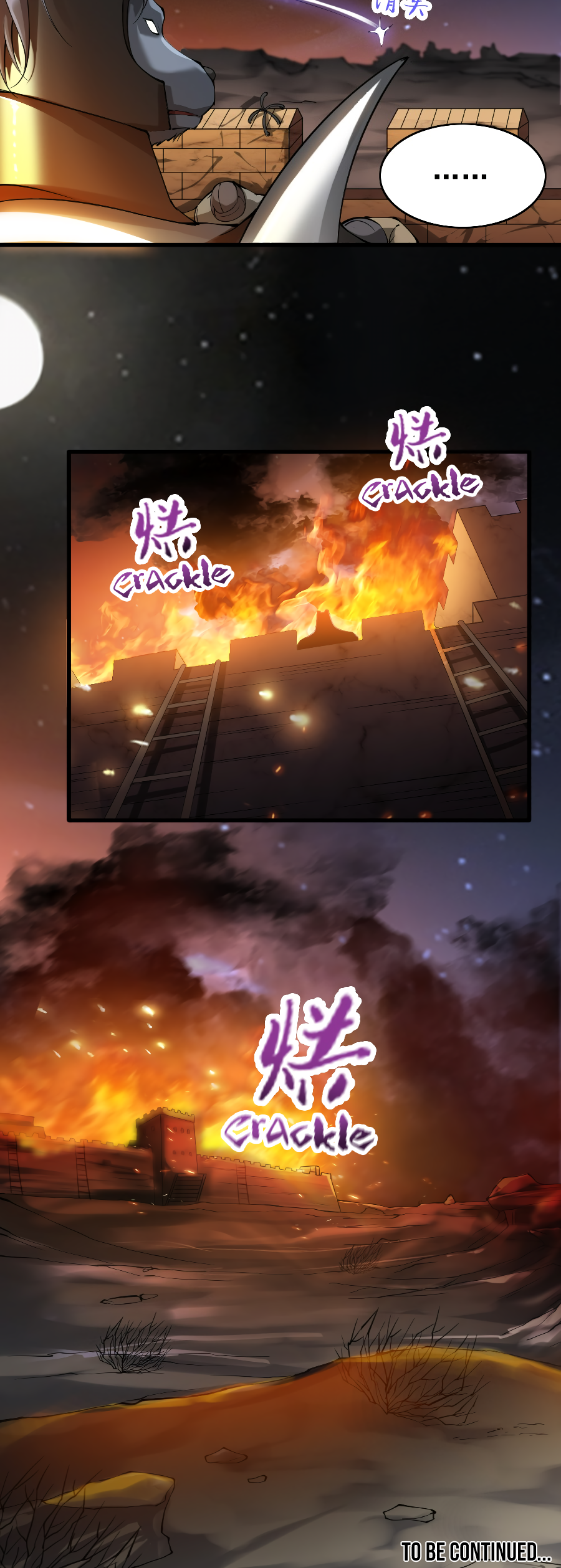 I, Who Blocked the Demon King’s Ultimate Attack, Ended up as the Little Hero’s Nanny Chapter 24 - Page 19