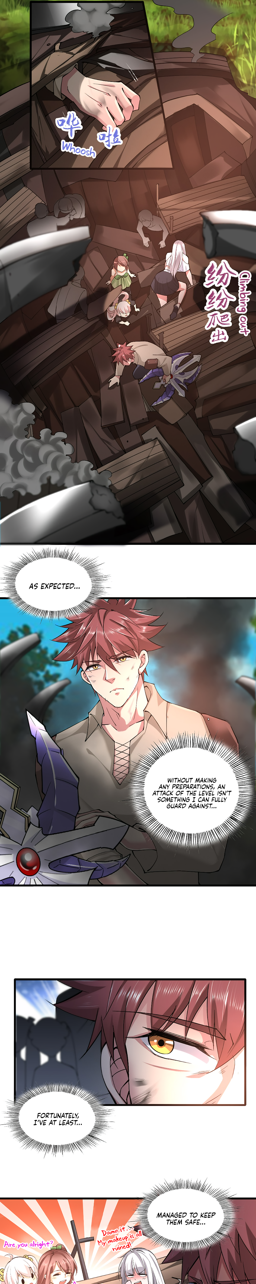 I, Who Blocked the Demon King’s Ultimate Attack, Ended up as the Little Hero’s Nanny Chapter 25 - Page 15