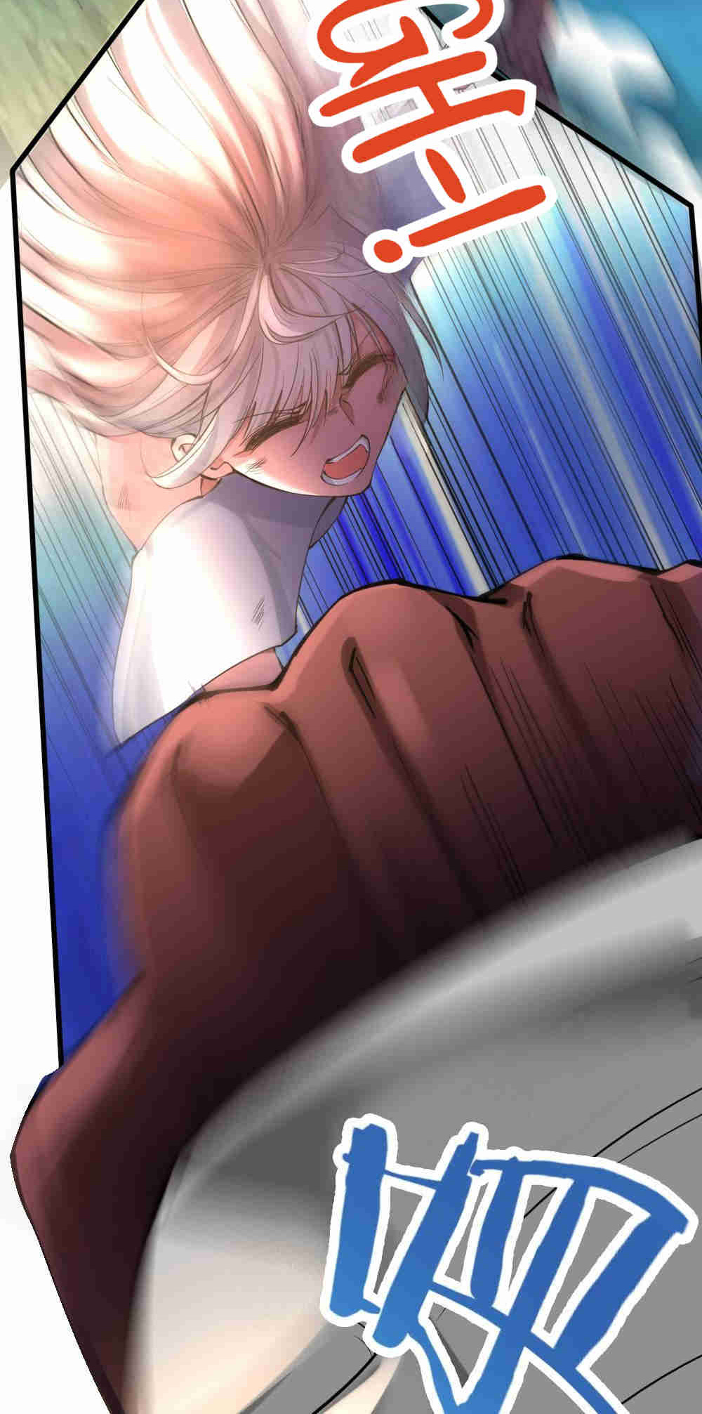 I, Who Blocked the Demon King’s Ultimate Attack, Ended up as the Little Hero’s Nanny Chapter 28 - Page 38