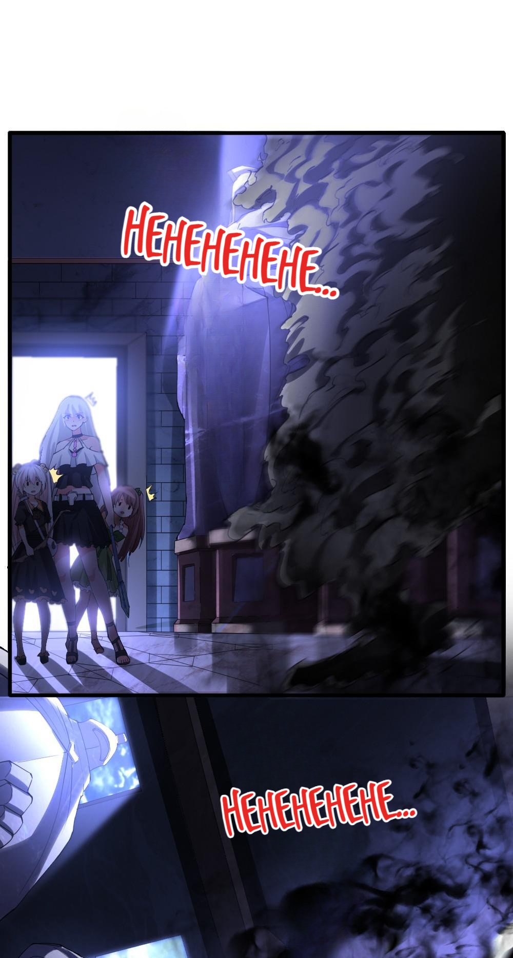 I, Who Blocked the Demon King’s Ultimate Attack, Ended up as the Little Hero’s Nanny Chapter 32 - Page 45