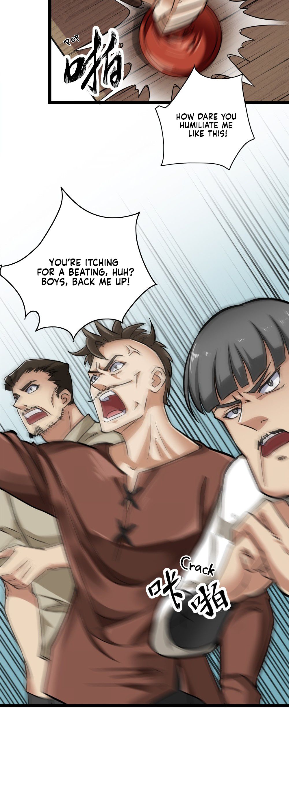 I, Who Blocked the Demon King’s Ultimate Attack, Ended up as the Little Hero’s Nanny Chapter 4 - Page 6