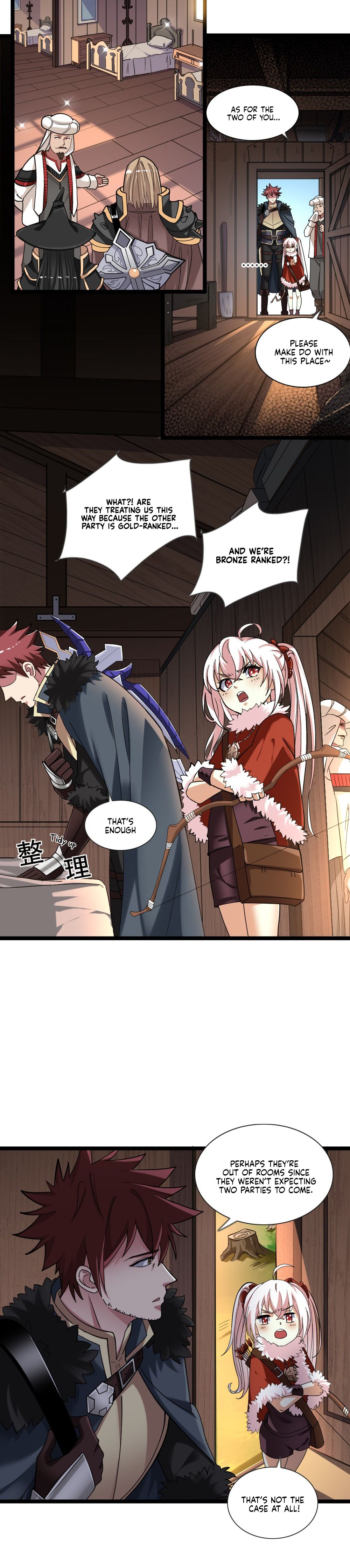 I, Who Blocked the Demon King’s Ultimate Attack, Ended up as the Little Hero’s Nanny Chapter 6 - Page 3