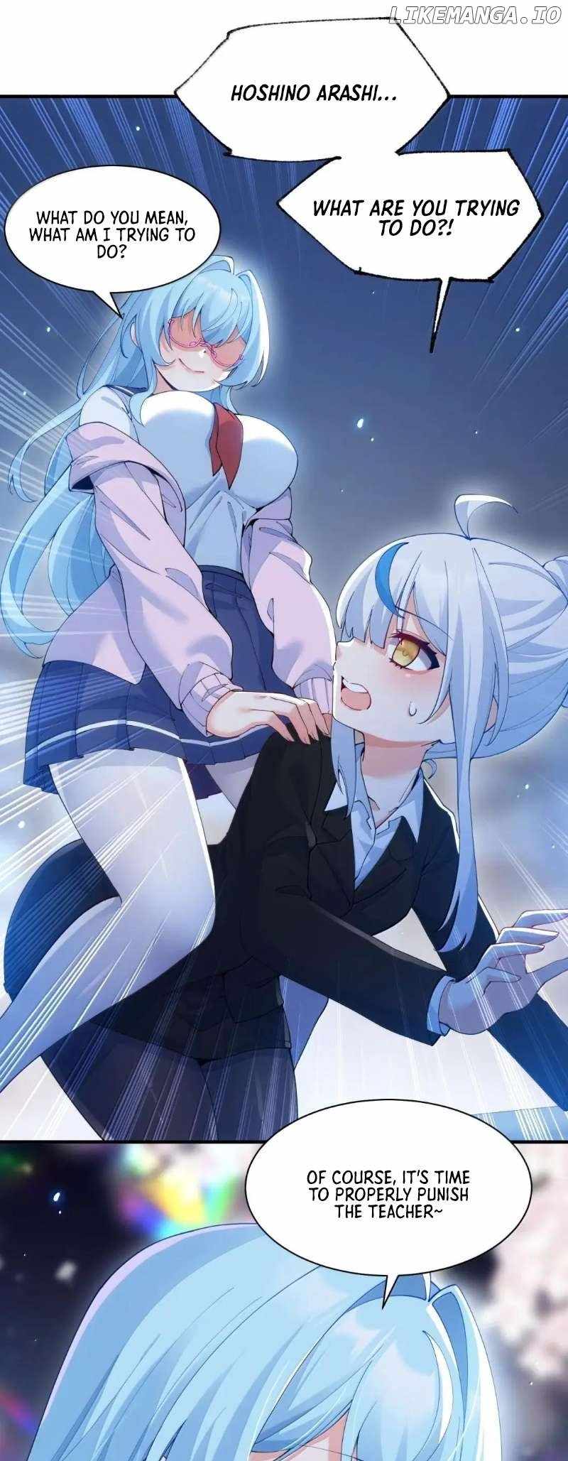 I, Who Have the Natural Charismatic Traits, Was Targeted by Yandere Disciples Chapter 55.5 - Page 12
