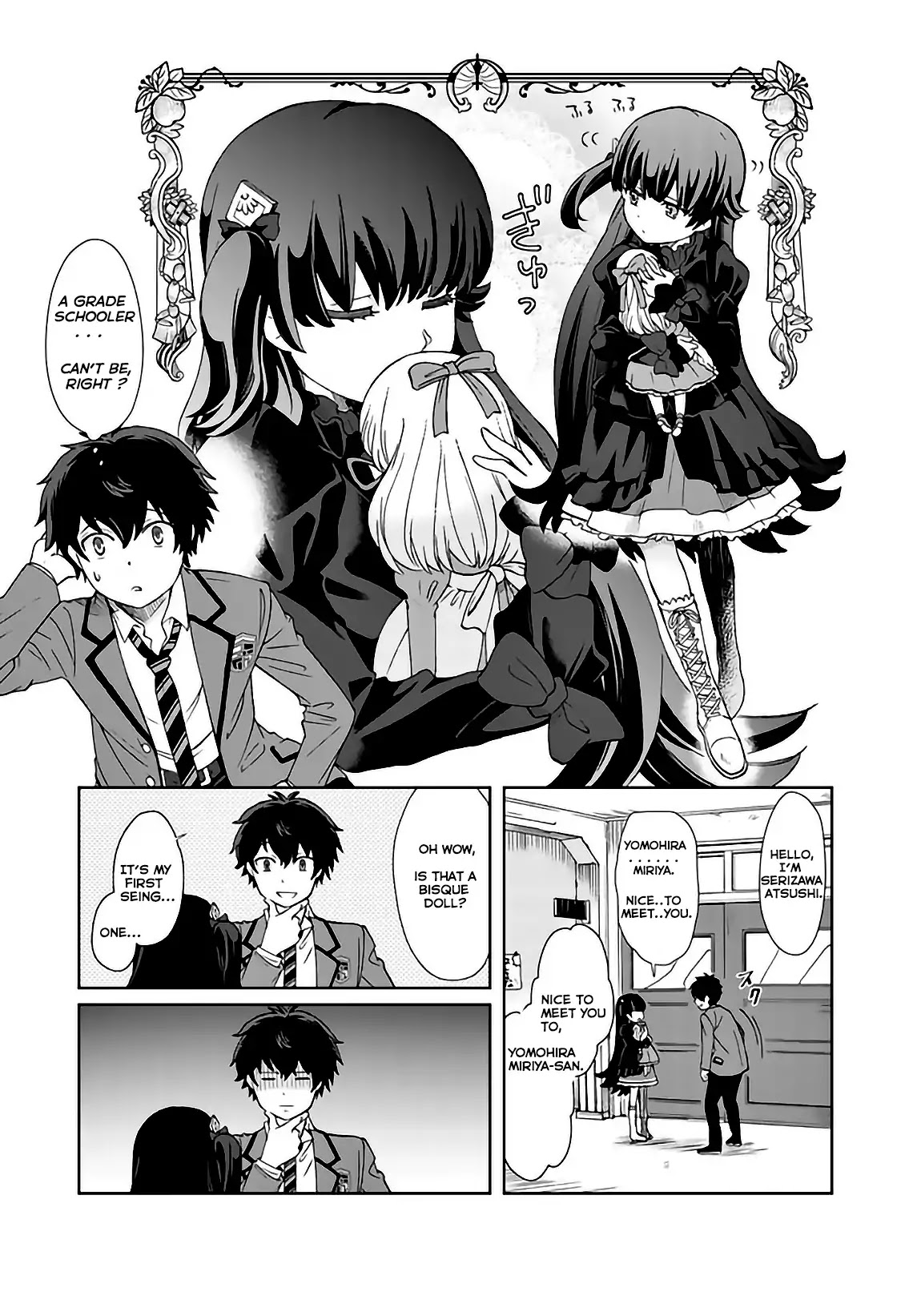 I, Who Possessed a Trash Skill “Thermal Operator,” Became Unrivaled Chapter 1.5 - Page 5