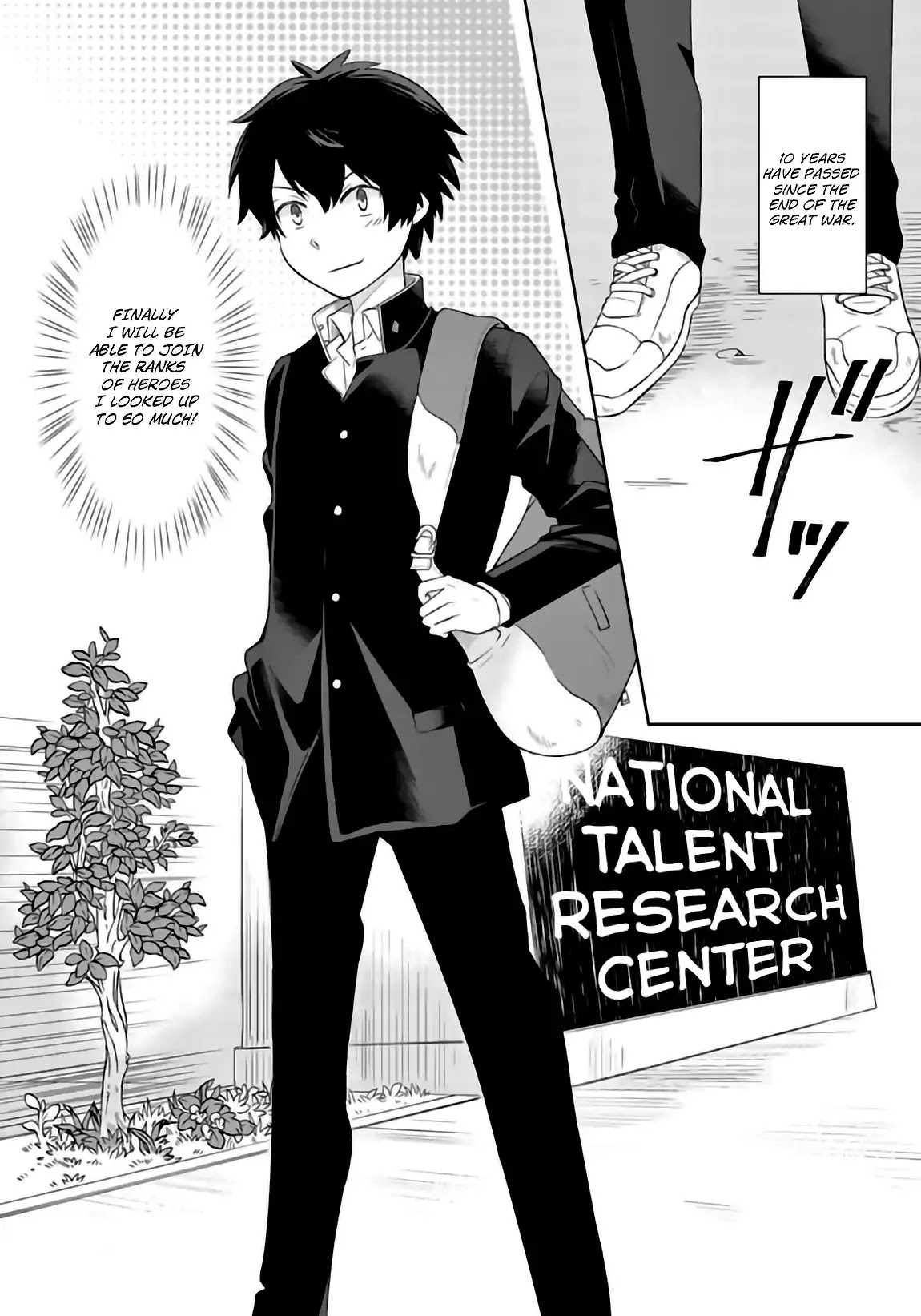 I, Who Possessed a Trash Skill “Thermal Operator,” Became Unrivaled Chapter 1 - Page 2