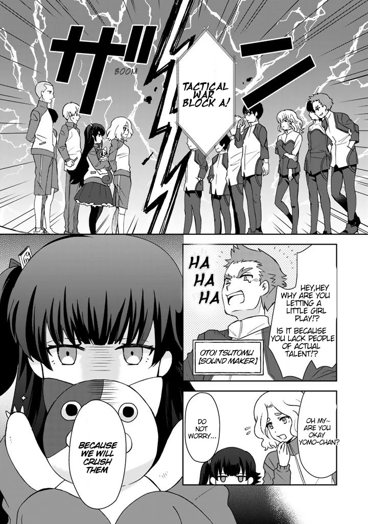 I, Who Possessed a Trash Skill “Thermal Operator,” Became Unrivaled Chapter 14 - Page 6