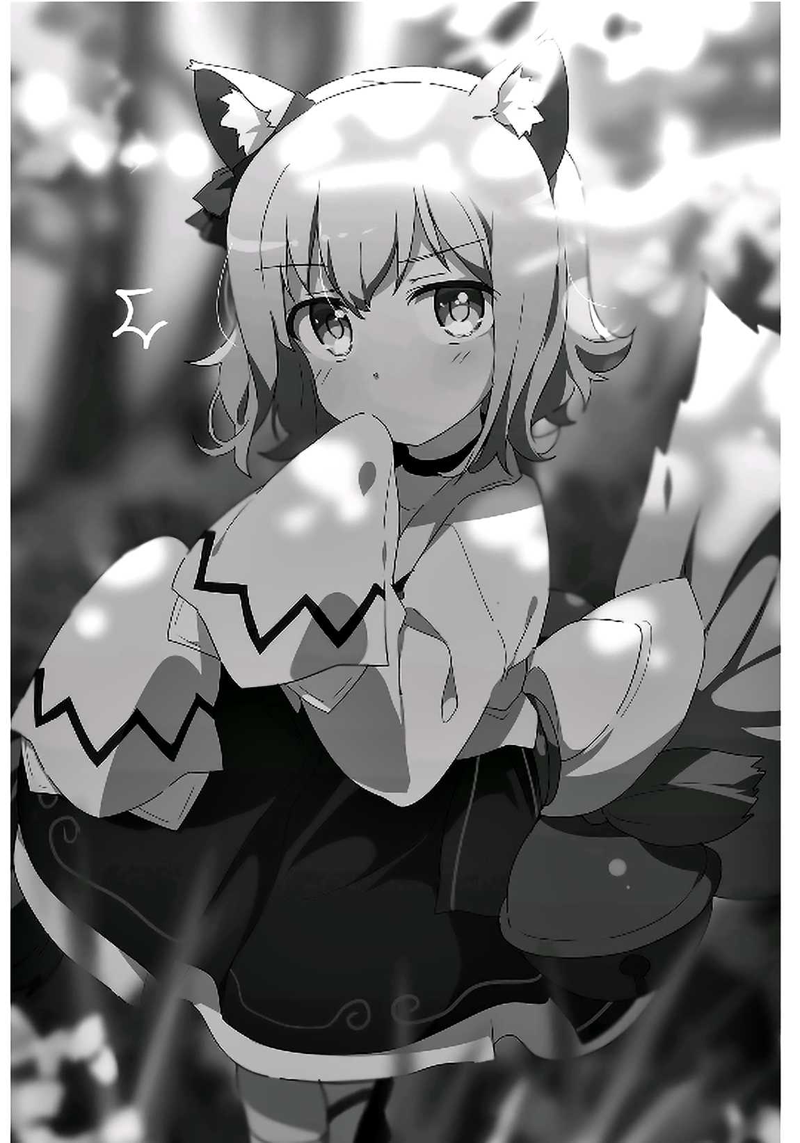 I, Who Possessed a Trash Skill “Thermal Operator,” Became Unrivaled Chapter 2.5 - Page 3