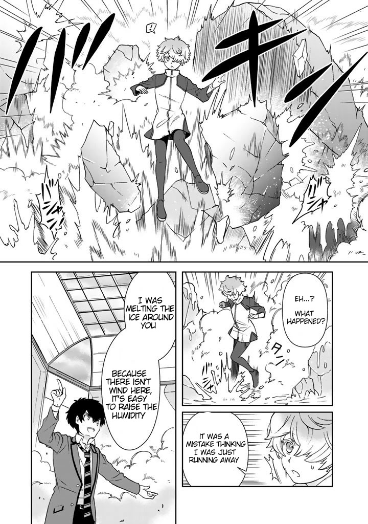 I, Who Possessed a Trash Skill “Thermal Operator,” Became Unrivaled Chapter 20 - Page 5