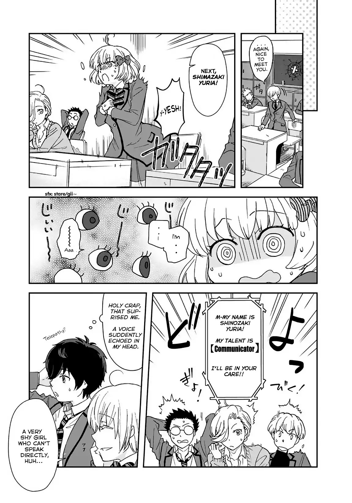 I, Who Possessed a Trash Skill “Thermal Operator,” Became Unrivaled Chapter 3 - Page 11