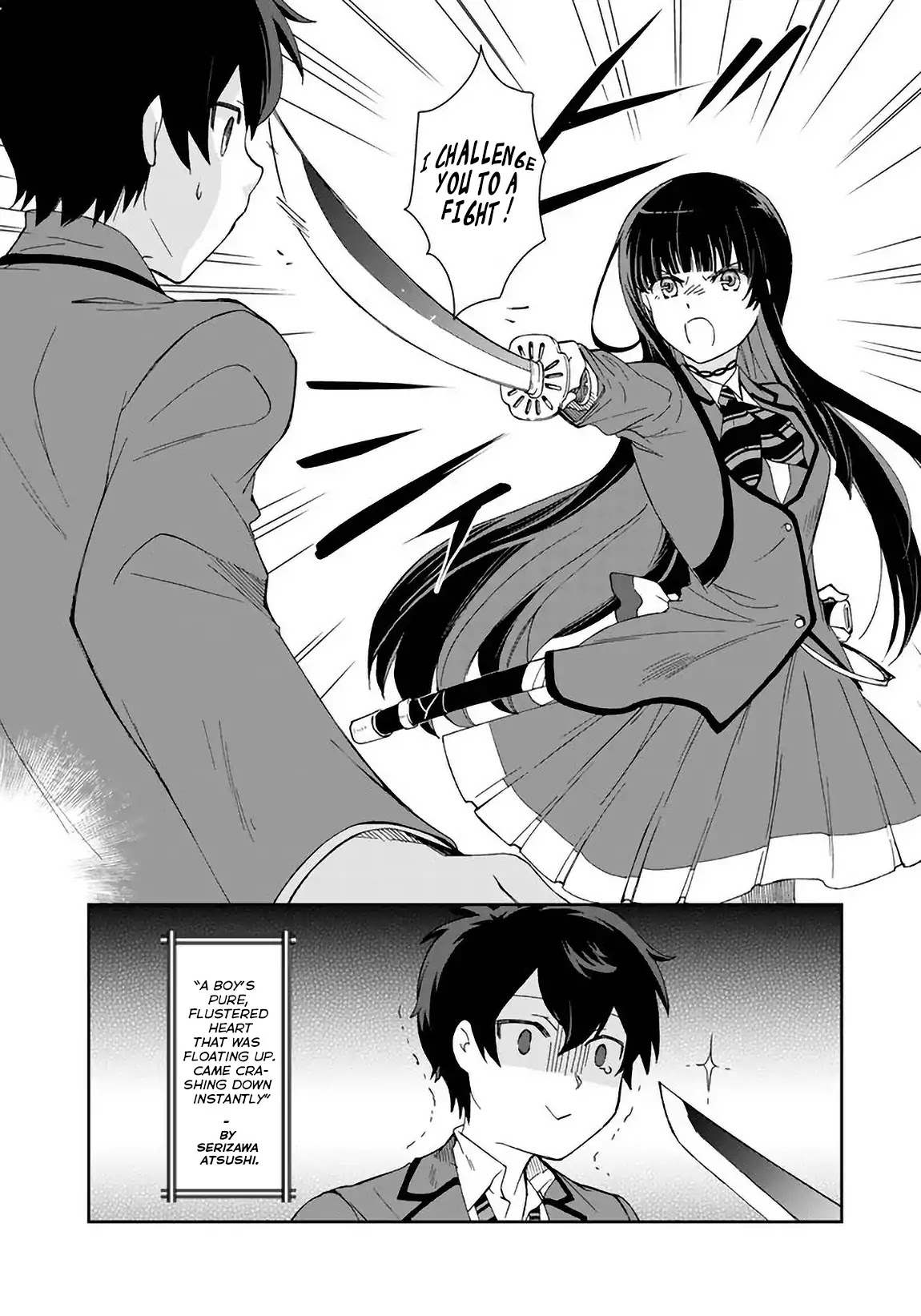 I, Who Possessed a Trash Skill “Thermal Operator,” Became Unrivaled Chapter 3 - Page 16