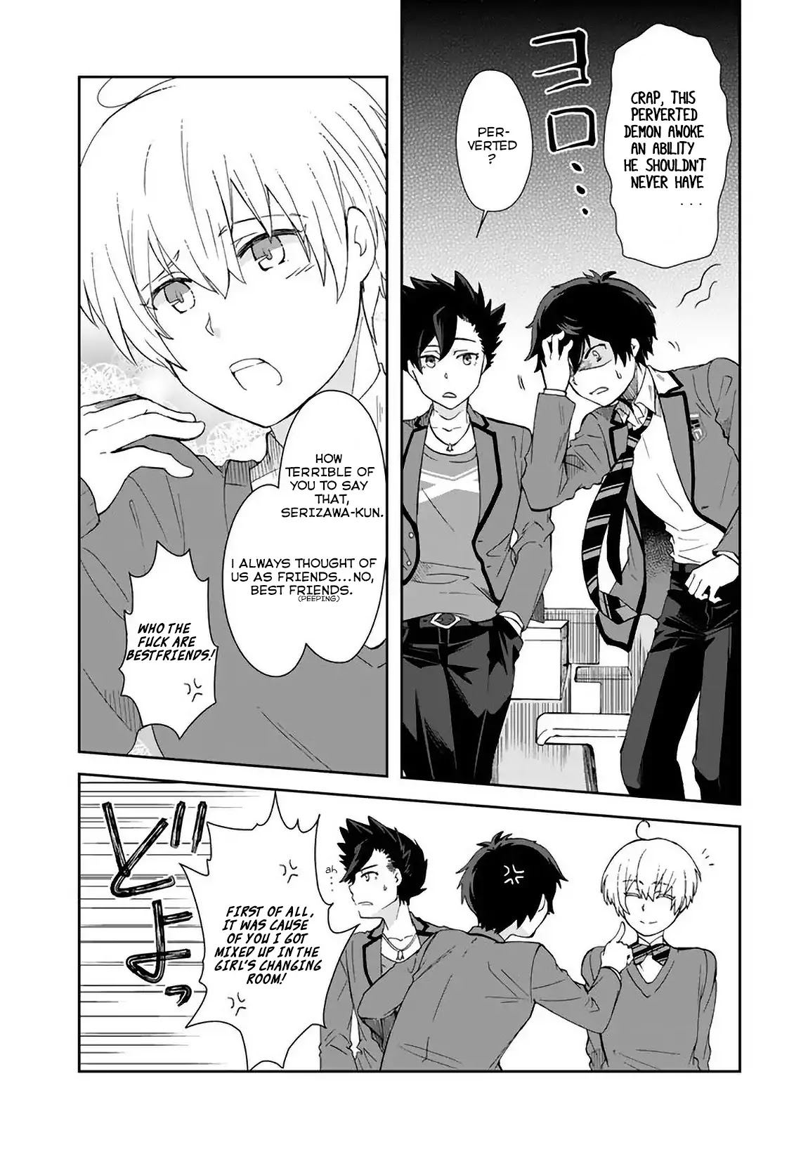 I, Who Possessed a Trash Skill “Thermal Operator,” Became Unrivaled Chapter 3 - Page 8