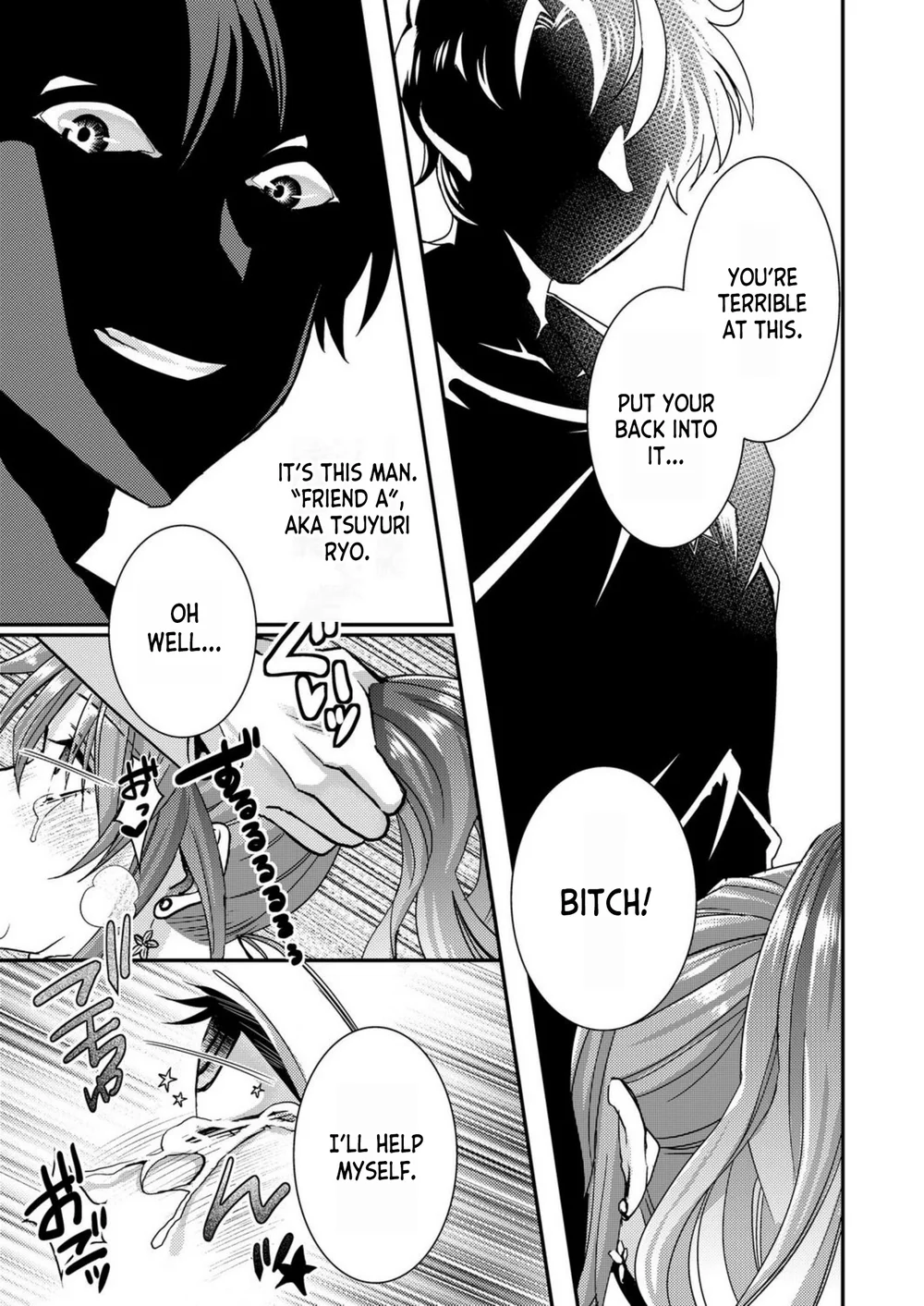 I, Who was Reincarnated into the World of Eroge, Will Make the NTR Heroine Happy with My Love Chapter 1 - Page 11