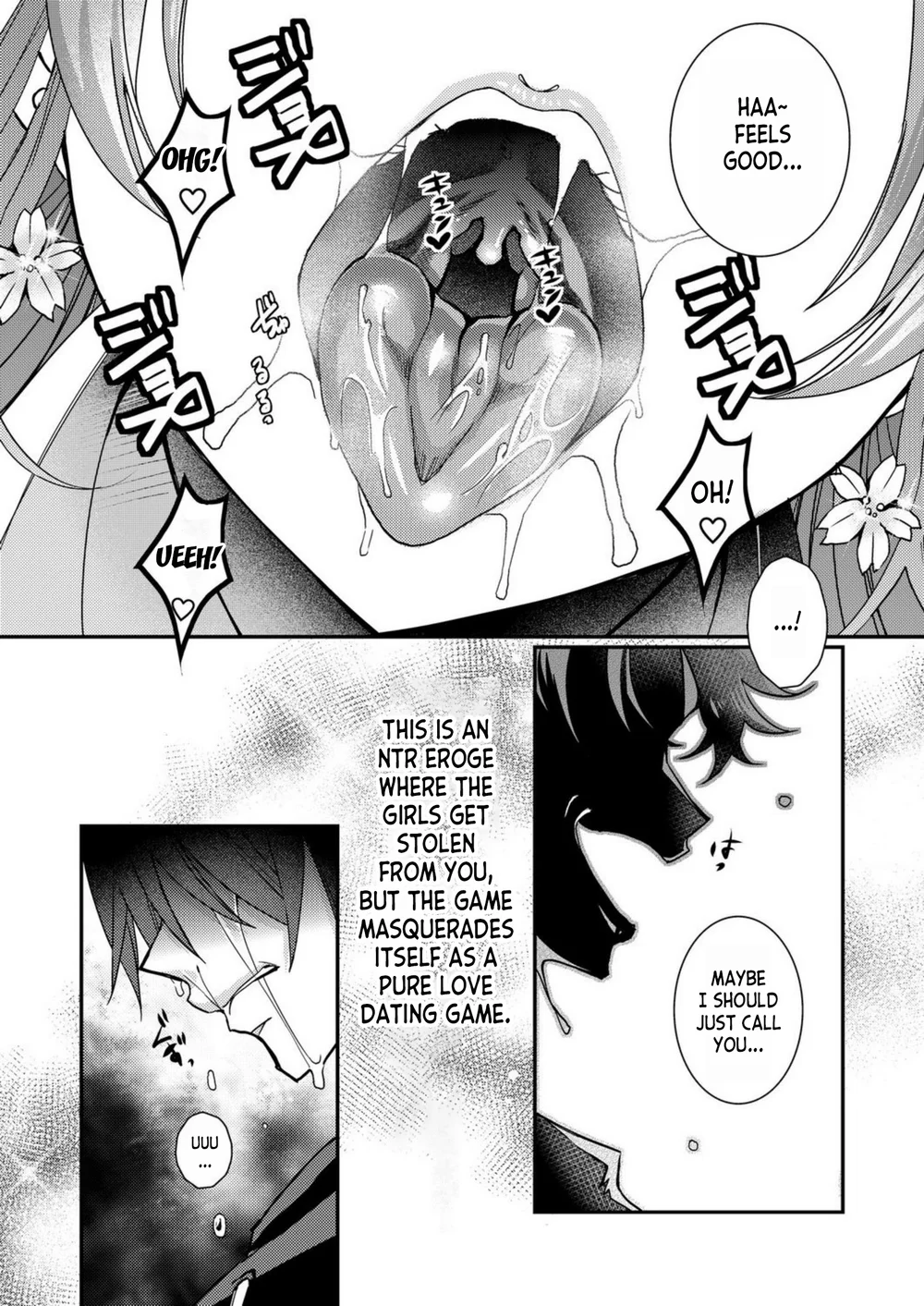 I, Who was Reincarnated into the World of Eroge, Will Make the NTR Heroine Happy with My Love Chapter 1 - Page 12