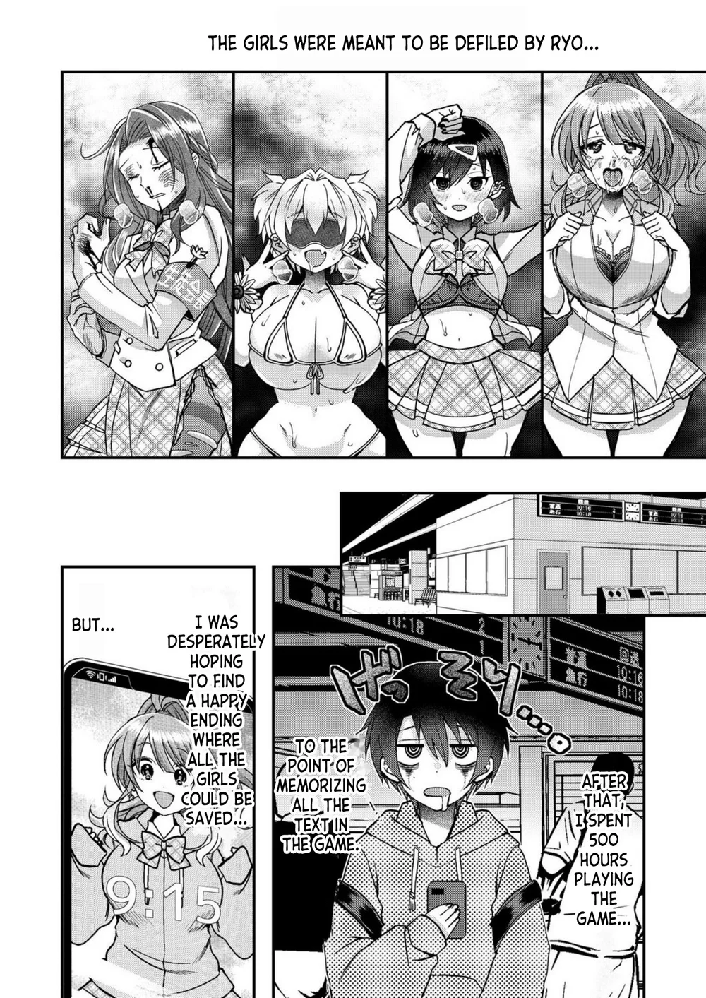 I, Who was Reincarnated into the World of Eroge, Will Make the NTR Heroine Happy with My Love Chapter 1 - Page 14