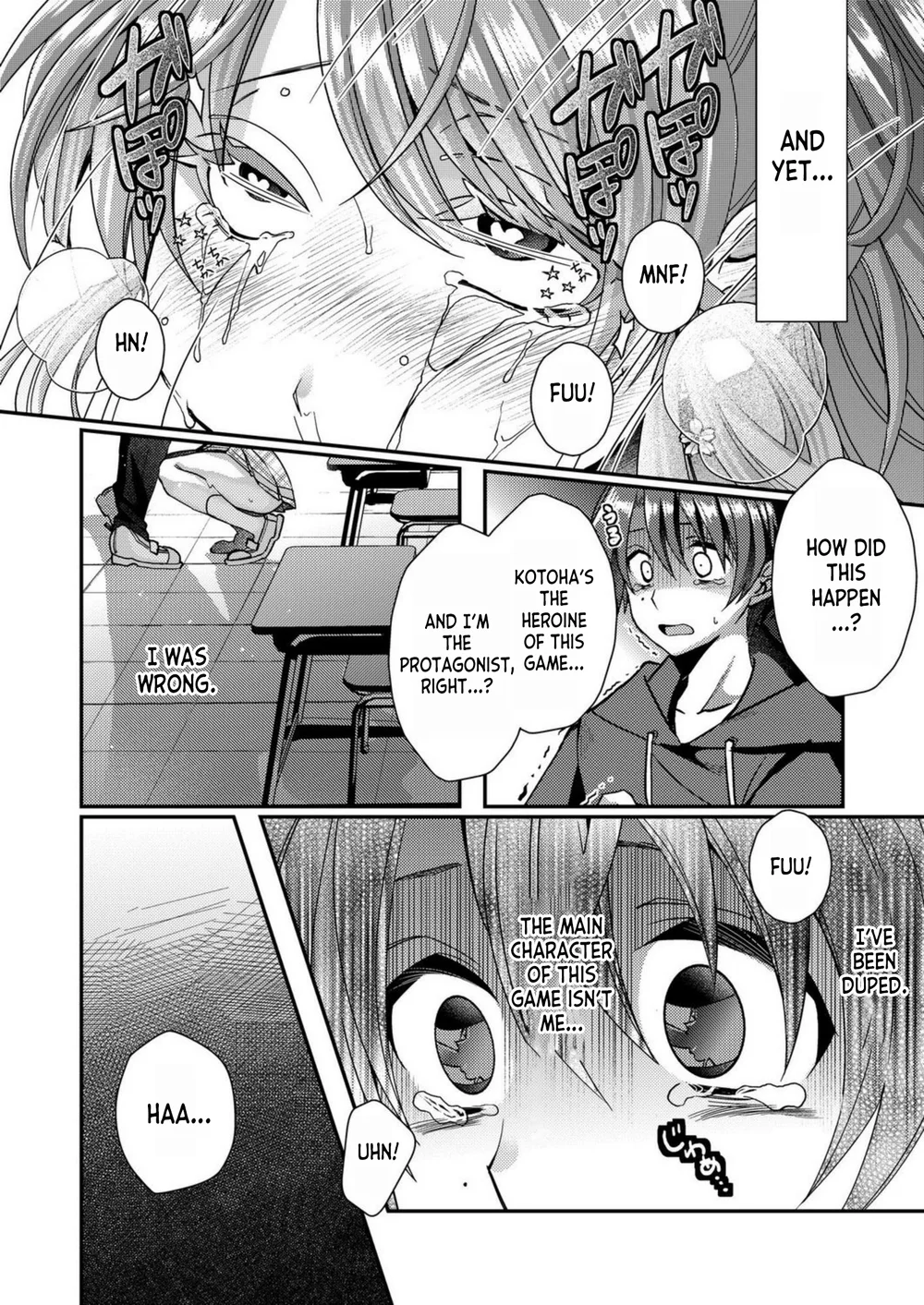 I, Who was Reincarnated into the World of Eroge, Will Make the NTR Heroine Happy with My Love Chapter 1 - Page 10