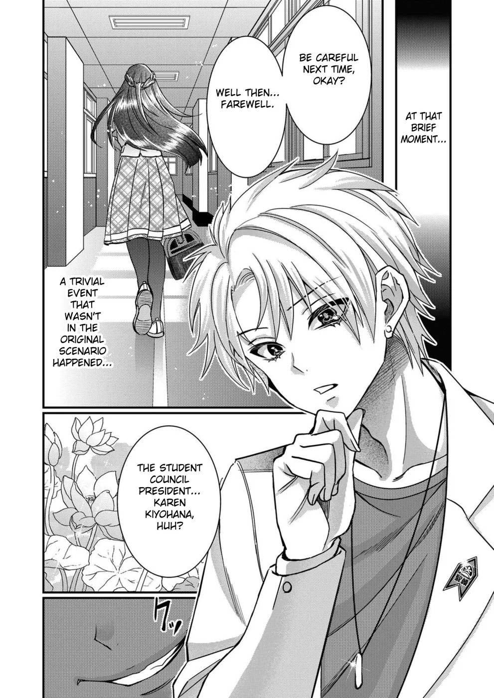 I, Who was Reincarnated into the World of Eroge, Will Make the NTR Heroine Happy with My Love Chapter 10 - Page 12