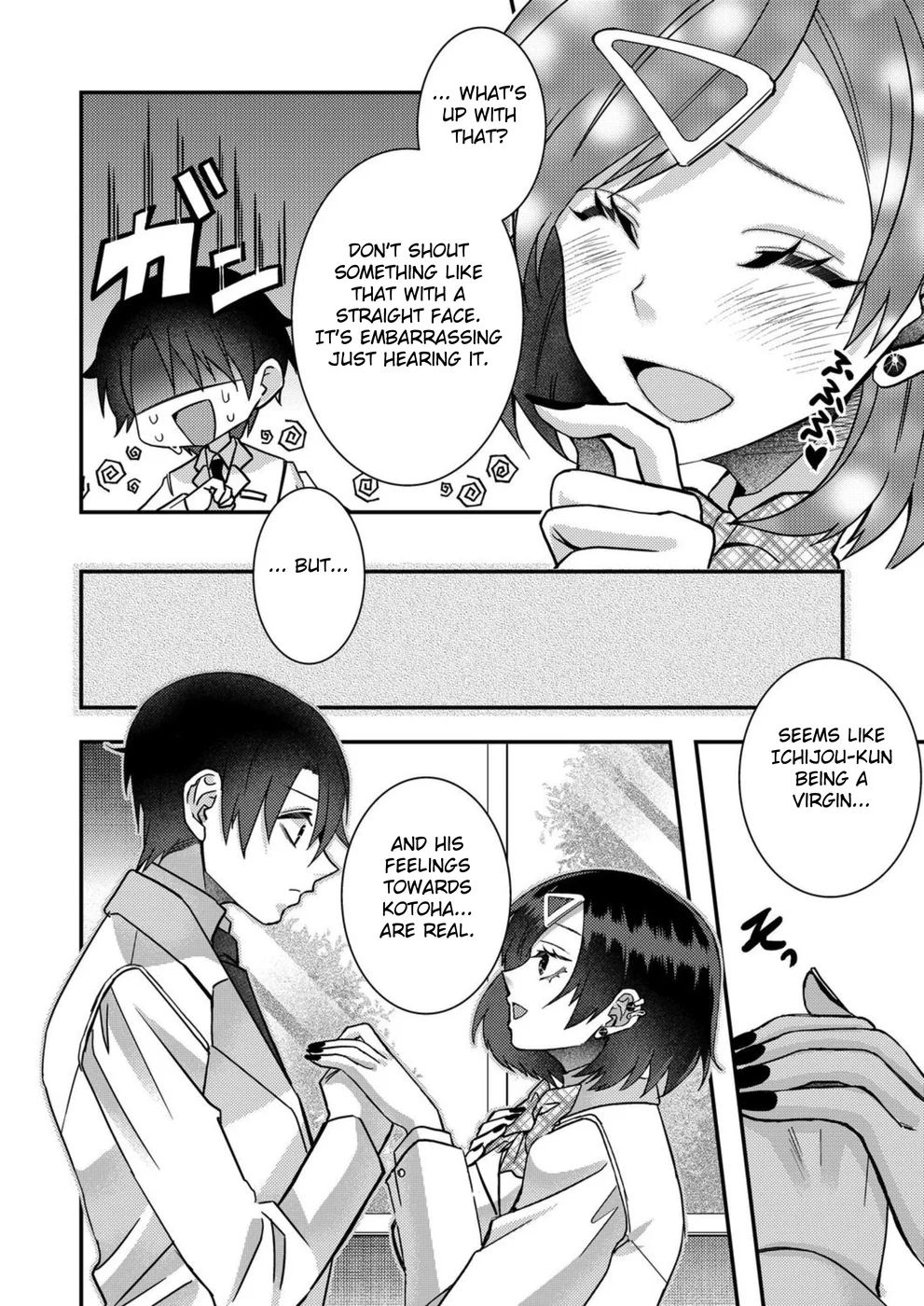 I, Who was Reincarnated into the World of Eroge, Will Make the NTR Heroine Happy with My Love Chapter 10 - Page 4
