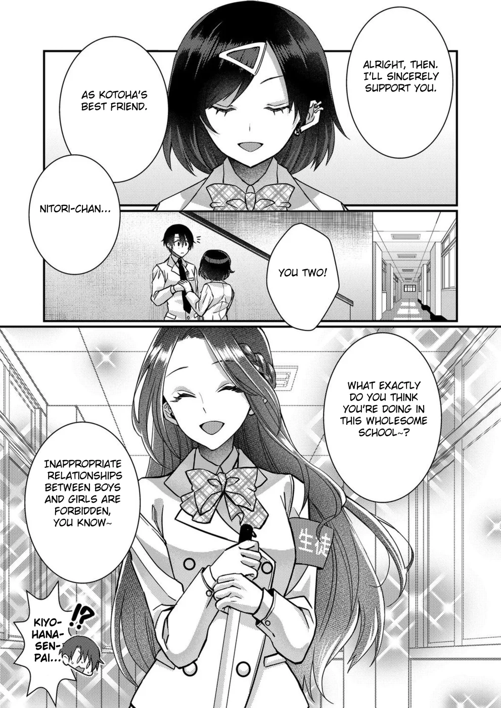 I, Who was Reincarnated into the World of Eroge, Will Make the NTR Heroine Happy with My Love Chapter 10 - Page 5