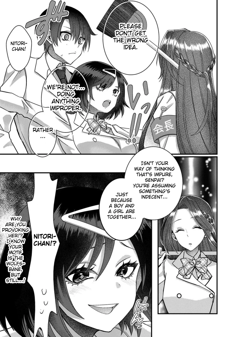 I, Who was Reincarnated into the World of Eroge, Will Make the NTR Heroine Happy with My Love Chapter 10 - Page 7