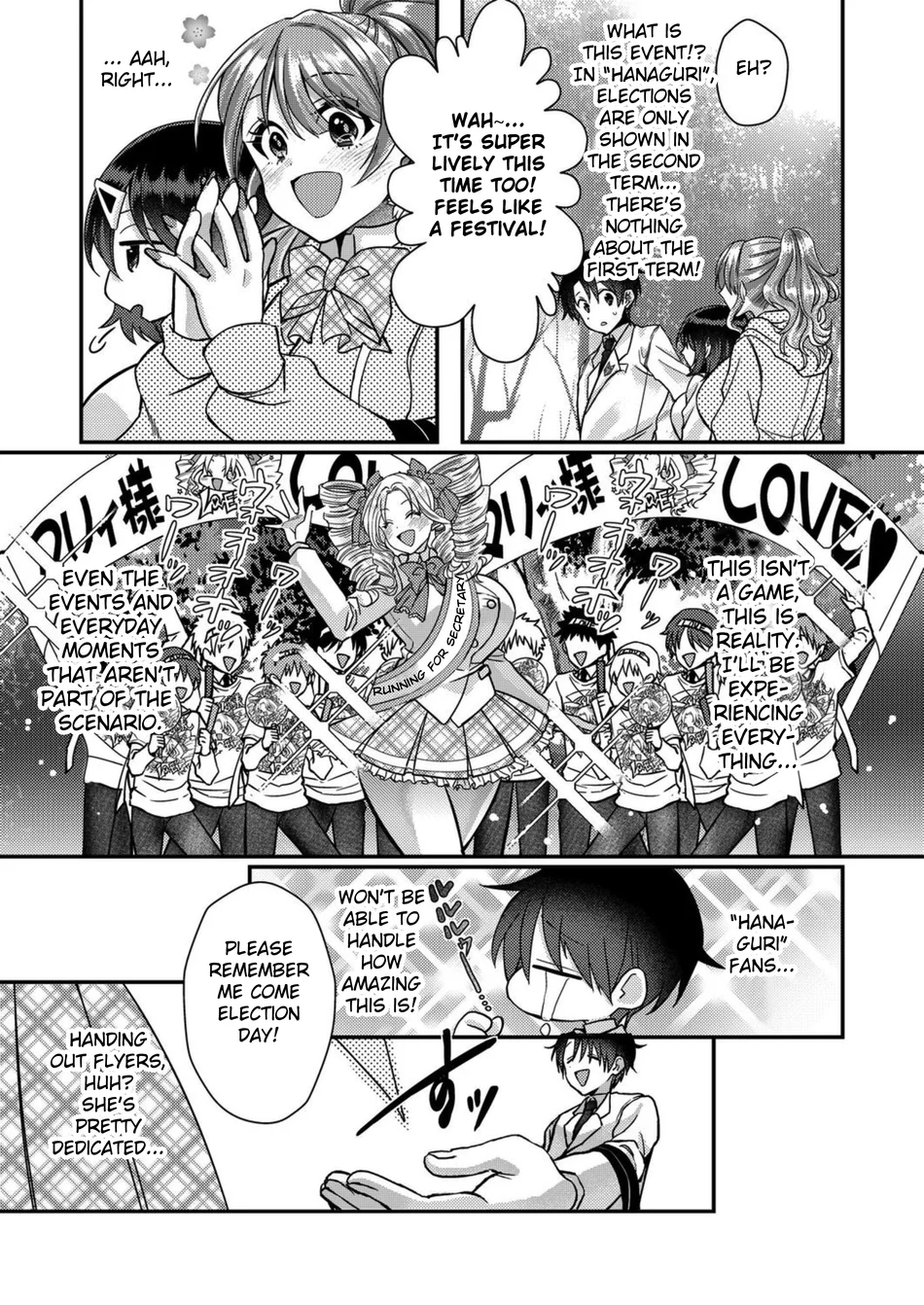 I, Who was Reincarnated into the World of Eroge, Will Make the NTR Heroine Happy with My Love Chapter 11 - Page 11