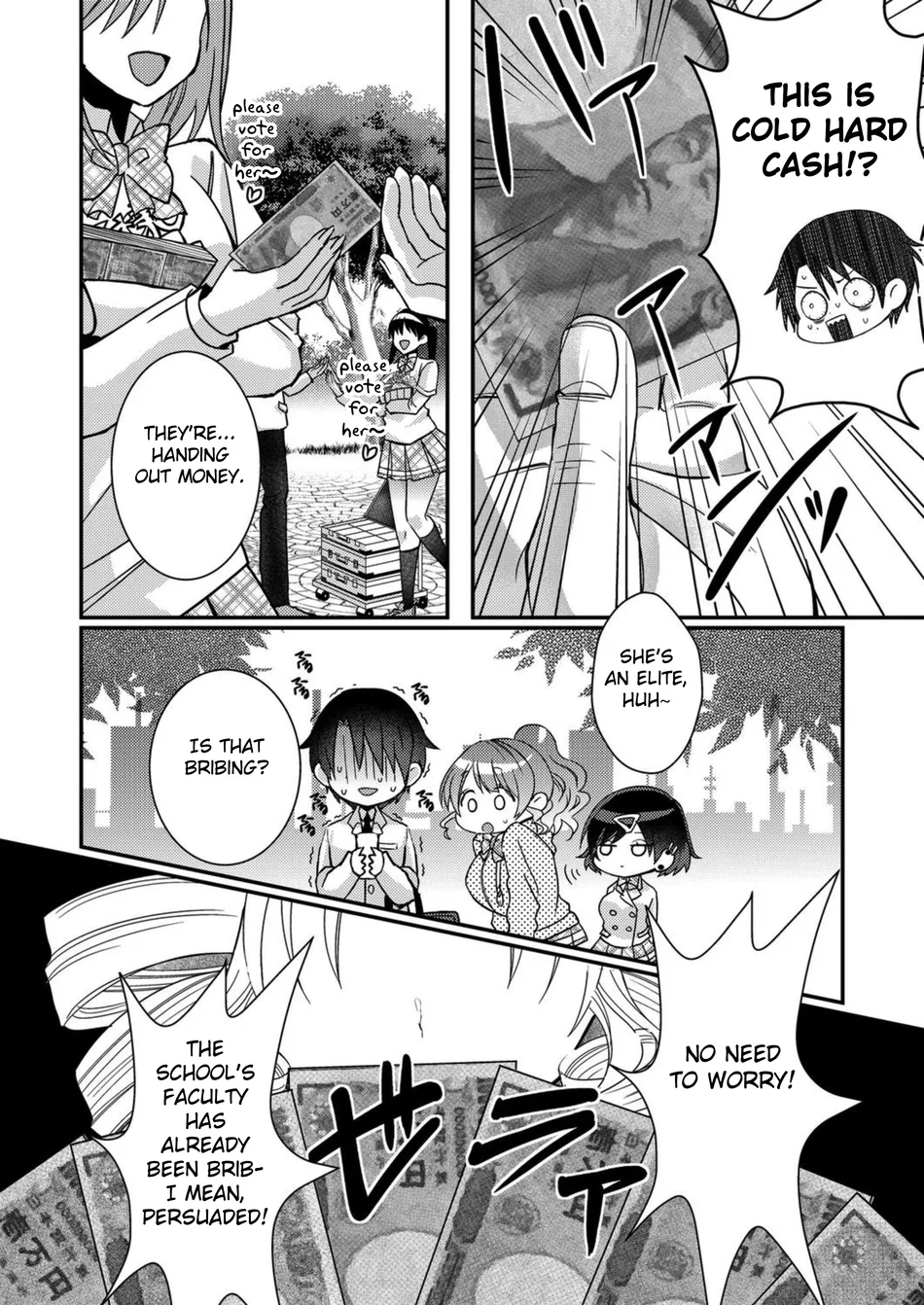 I, Who was Reincarnated into the World of Eroge, Will Make the NTR Heroine Happy with My Love Chapter 11 - Page 12
