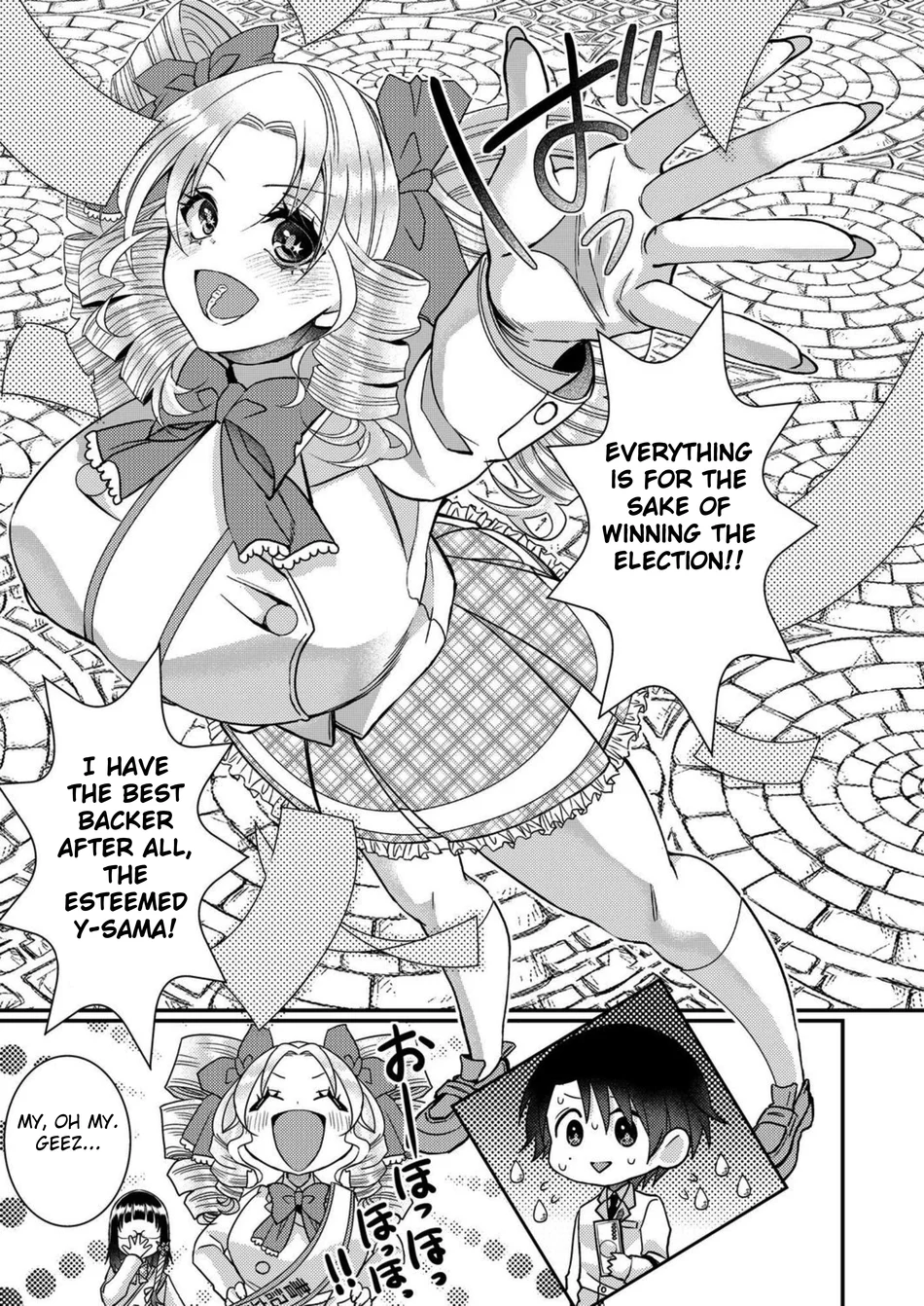 I, Who was Reincarnated into the World of Eroge, Will Make the NTR Heroine Happy with My Love Chapter 11 - Page 13