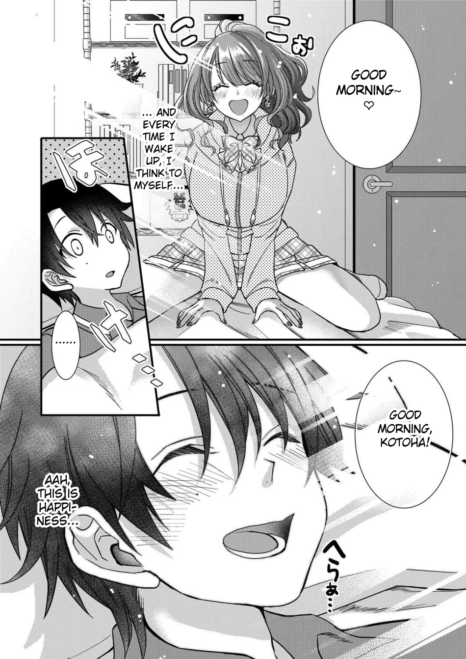 I, Who was Reincarnated into the World of Eroge, Will Make the NTR Heroine Happy with My Love Chapter 11 - Page 4